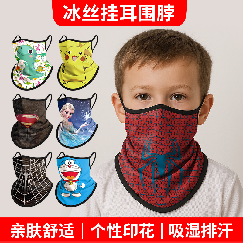 Lanfu Ice Silk Ear-Hanging Triangle Scarf Cycling Face Mask Cartoon Print Children's Sun Protection Cycling Mask