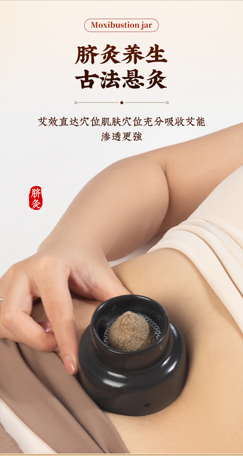 Bian Stone Navel Moxibustion Bowl with Ginger Barrier Set for Shen Que Umbilical Moxa Therapy key features