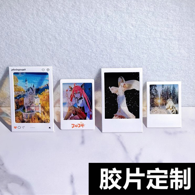 Fixed-made light and shadow reversal film film slide/polarizing diy gift bookmark graduation lighting star movement