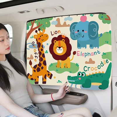 baby insulation, interior privacy side | Car curtains