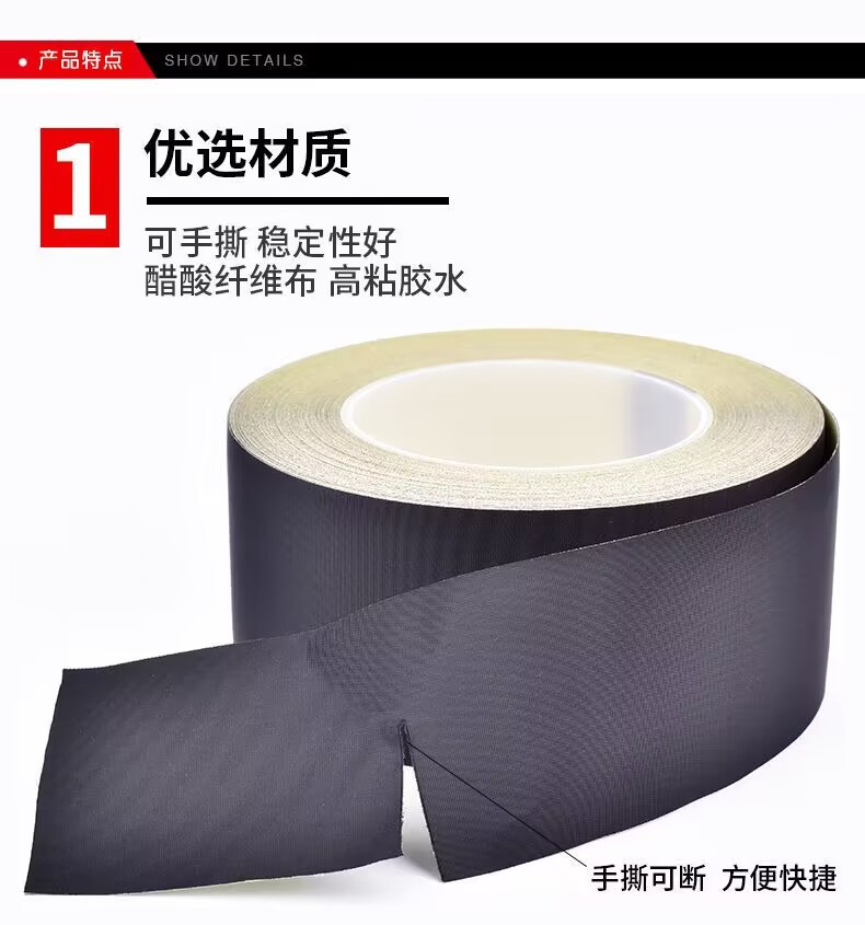 O1CN01cy8eAg1Y7Xm3rxsVO_!!2213289723012-0-cib.jpg?__r__=1679977241006