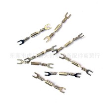 原裝SILVER STAR 銀星配件 韓國銀星 蒸汽吊瓶熨斗原裝保險管