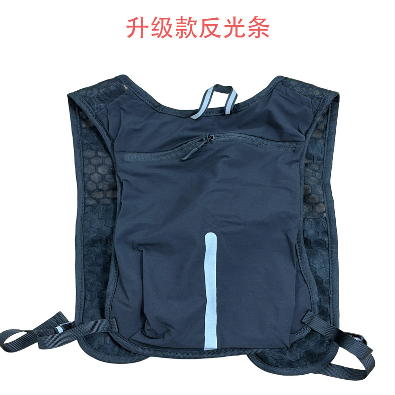 Factory Direct Sales Running Vest Bag, Outdoor Hiking Bag, Cycling and Hiking Vest Bag, Night Running Reflective Backpack