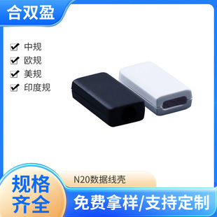 ������USB���z�⚤���������^���o�⚤�ڰ��pɫע�ܔ��������� ��