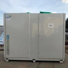 二手商用空调格力水冷柜式空调