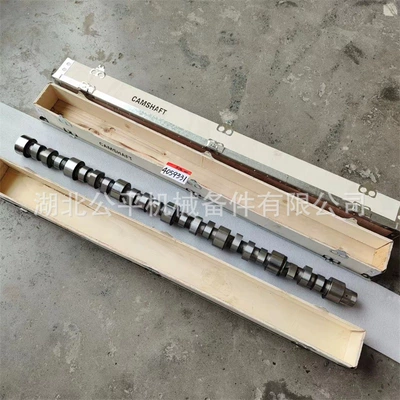 Crankshaft, camshaft Manufacturer, Wholesale and Retail