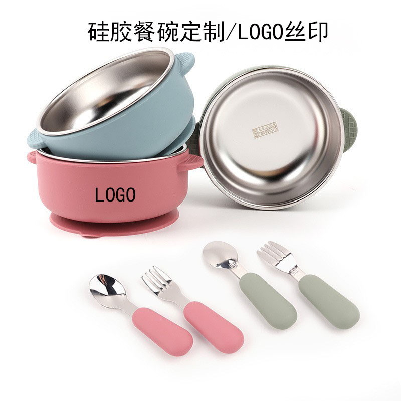 Stainless Steel Silicone Bowl, Straight Handle Fork and Spoon, Baby Learning to Eat, Heat Insulation, Anti-Scalding, Complementary Food Training, Food-Grade Children's Tableware