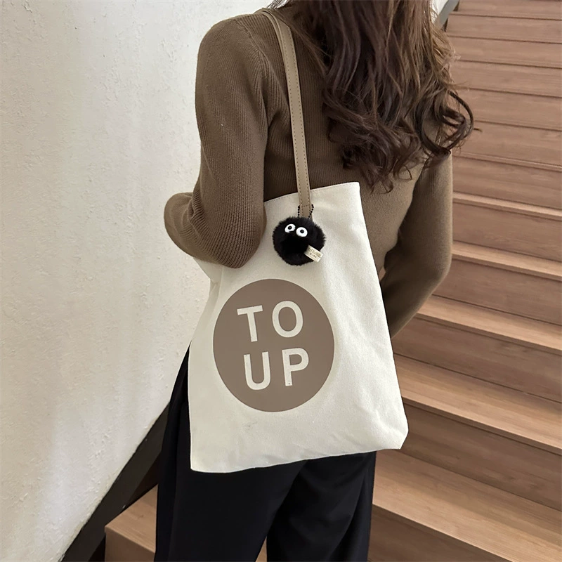 Capacious shopping bag, one-shoulder bag, 2023 collection