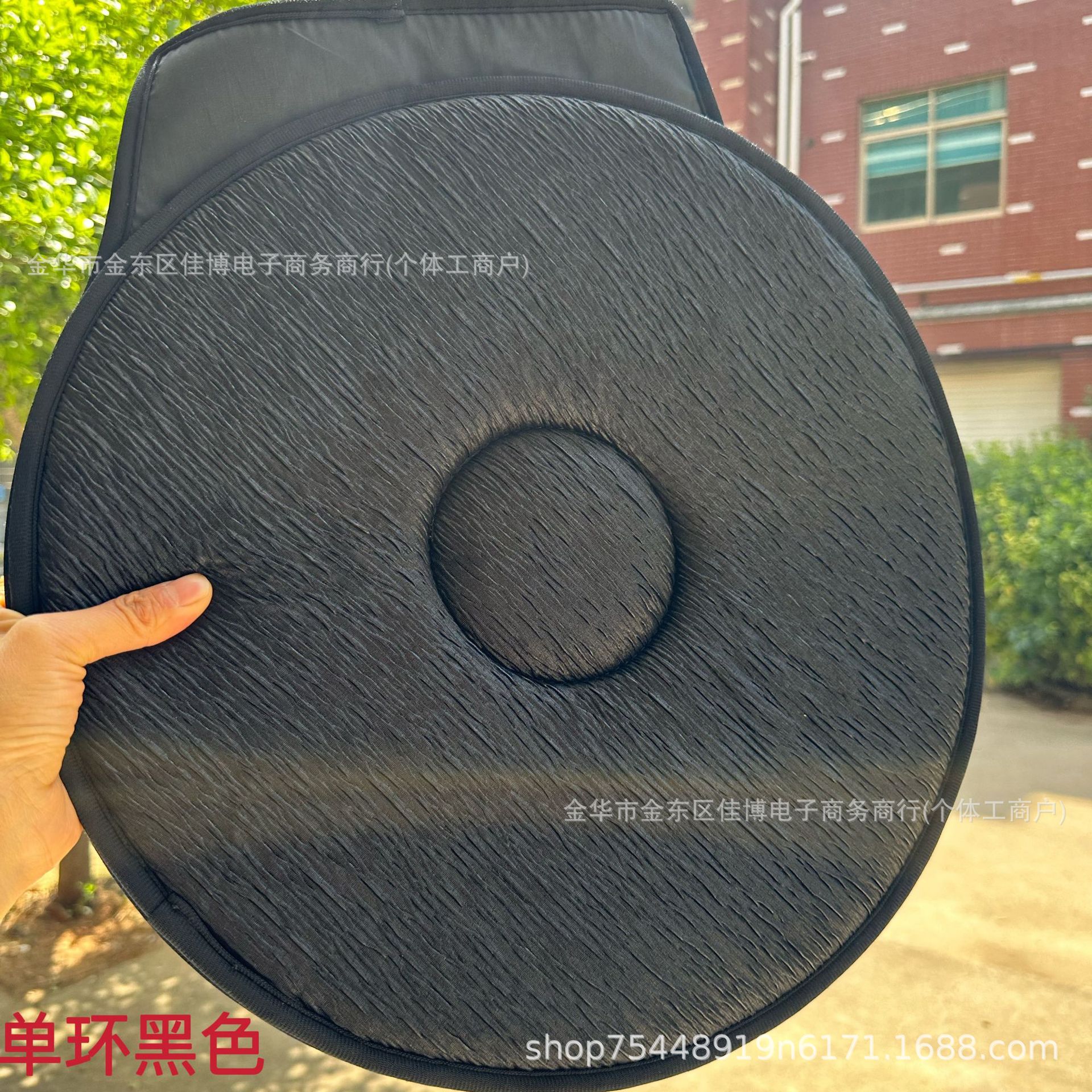 Special for the Elderly and Pregnant Women 360 ° Rotating Seat Cushion, Car Seat Cushion, Easy to Get in and Out of the Car, Saves Effort, Cross-Border Labeling