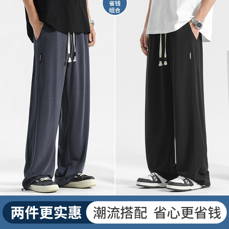 블랙 + 네이비 블루 [2팩 추가 할인]