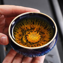 天目拉丝主人杯镶银茶杯单个建盏茶碗家用陶瓷品茗杯功夫茶具茶盏