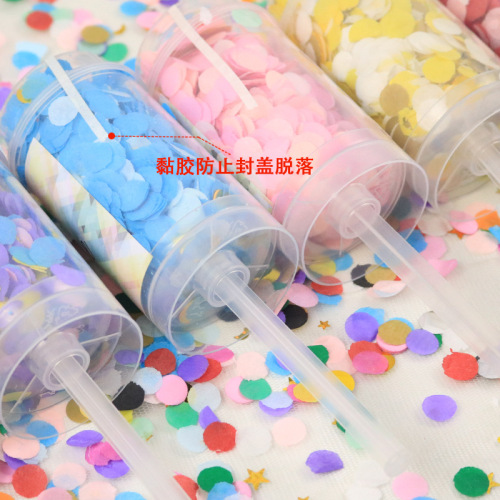 New wedding and birthday party spray tube confetti push and push festival mini small fireworks to create an atmosphere