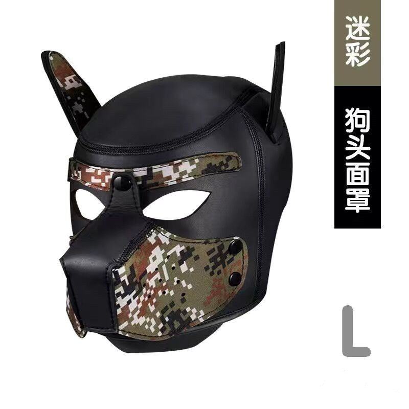 漫弟の趣味の犬の頭のカバーはマスクを取り外して、野外の天体に餌を与えることができます。