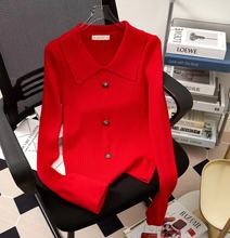 韓國東大門2023春季裝翻領開衫長袖針織衫女修身打底外套紅色上衣