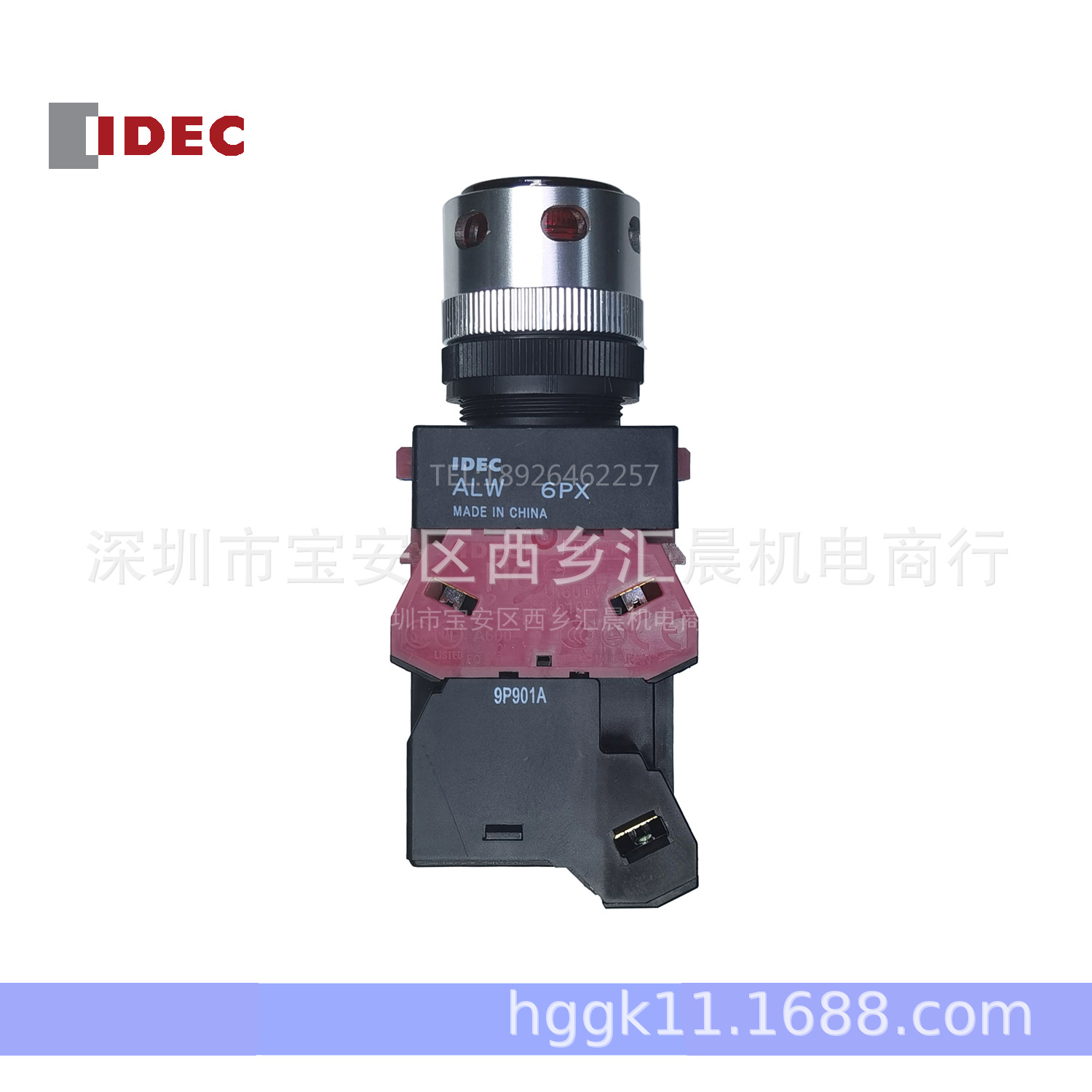 正品IDEC和泉按钮开关ALFW22611DR ALFW22620DR