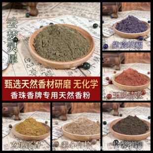 �����Sֱ�N����Ȼ��������������ִ�����ԭ��ș���������˼��