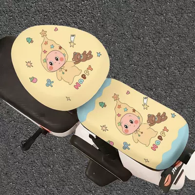 Cartoon waterproof and sun-proof electric vehicle seat cushion cover, soft and comfortable, suitable for all seasons, electric bike seat cushion protector (Electric car cushion) - long-hatted-star-man-front-seat-coverupgraded-material