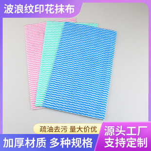 �f�ܲ��˼yӡ��Ĩ������;����������ˮϴ���ۯB�ɝ�����坍��