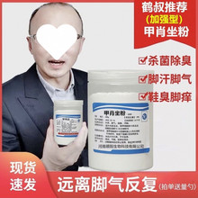 �Q�����]�ӏ��ͼ�����۳����������_�������ݳ��_���������