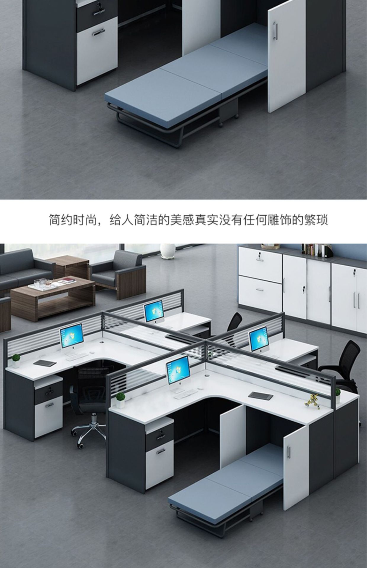 桌子办公桌包邮L型室带午休床写字楼多人屏风隔断卡位格子间职员-阿里巴巴