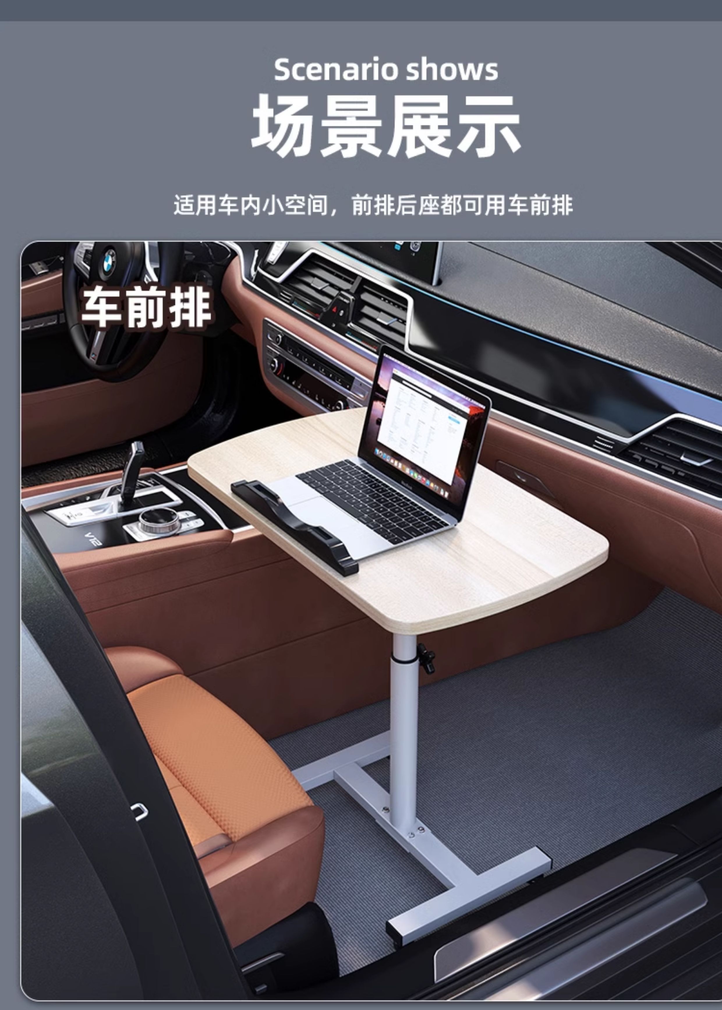 Suitable for Car Tables, Foldable Children's Dining Tables, Front and Rear Seats, Universal Learning Desks, Car Office Desks