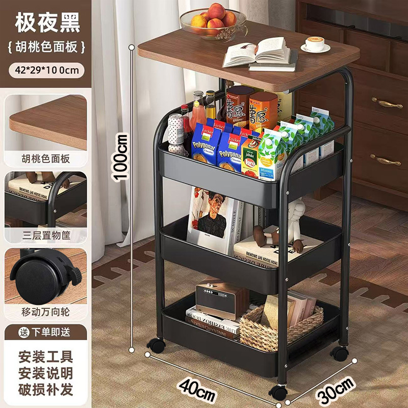 3단 검정색 수납선반