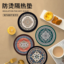 |Ʋ|CñWLܛ||P|PӲˉ|偉||