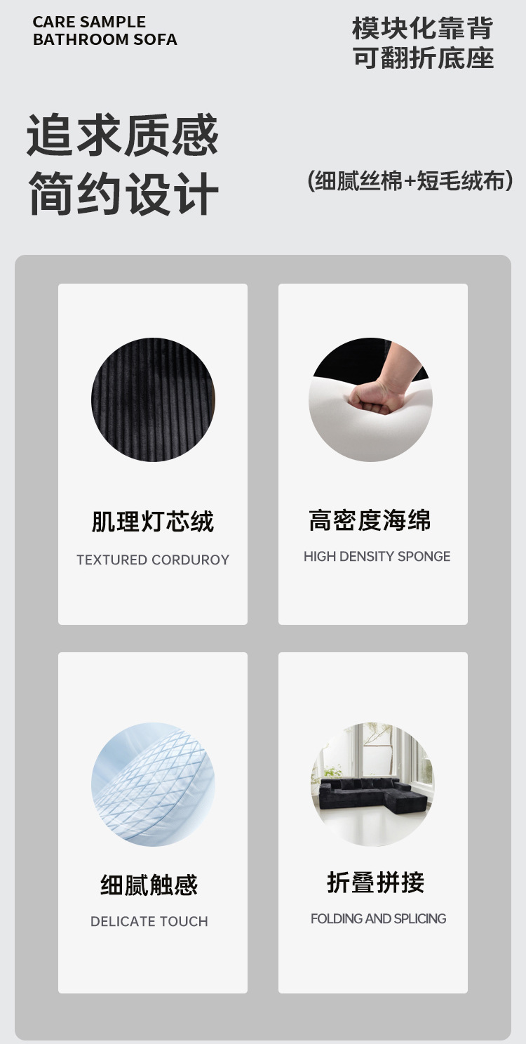 详情页_04