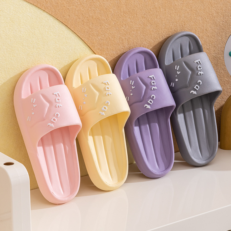 New Home Slippers for Men and Women, Cute Cartoon Slippers for Couples, Wear-Resistant and Breathable Eva Slippers for Summer