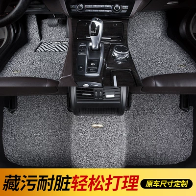 Cleaning Car Mat Car – Ayaqaltılar (Kovriklər)