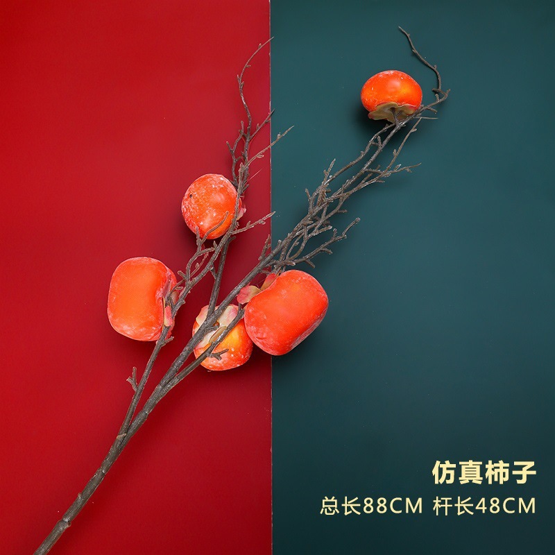 1 caqui verde oscuro