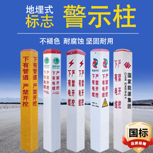 pvc�����|��־��������䓾�ʾ��ȼ���D�ǘ��F·ͨ�Ř��R��