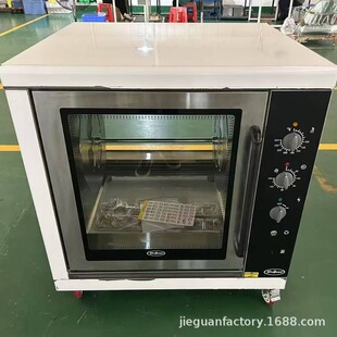 �ܹ�EB-201�Ԅ����D늿��u�t�����������t��������24ֻ늿��u�O��