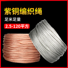 ~Kܽӵؾa⌧늎ܛ~BӾ6/25/35ƽ