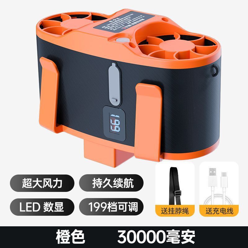 Chigo ウエストファン 冷却エアコン 工事現場作業 屋外 持ち運び可能 長寿命 強風ウエストファン|undefined