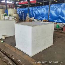 PPˮ�䶨��������ˮ��������ˮ�ؾ۱�ϩ늽��pp�Bֳ�����|�僲�