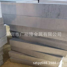 YL112铝材板料、YL113压铸铝合金、YL102铝板 气密性优/流动性好