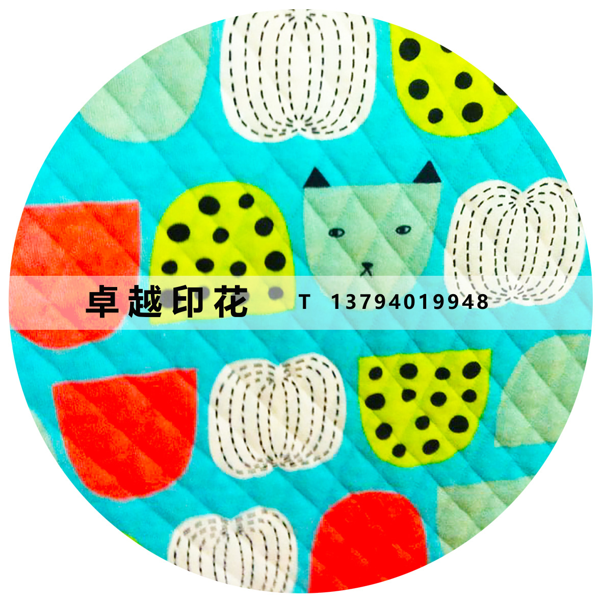 全棉印花婴童服装印花卡通布料印花纯棉布印花印花厂布匹印花