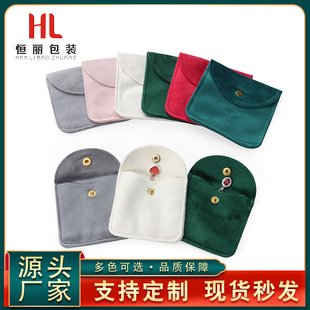 ��ۺɰ���ָ���錚�p��z�q���������������Ʒ�ռ{����