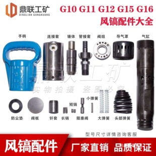 G10�L�����y�M�N�w��������y���L���N���^�������T��