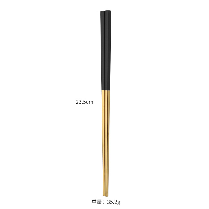 블랙 골드 젓가락