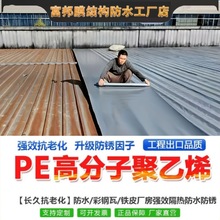 ��©���a��ˮ�z��������ճ�����͸ߜط�ˮ�z��ʯ���߷�ˮ����
