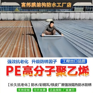 ��©���a��ˮ�z��������ճ�����͸ߜط�ˮ�z��ʯ���߷�ˮ����