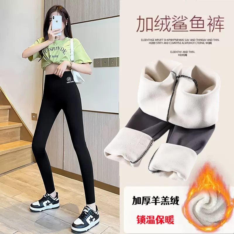 羊羔绒鲨鱼裤女高腰外穿紧身秋冬加绒加厚打底裤女收腹提臀芭比裤