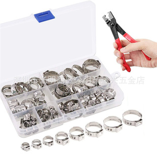 80pcs single ear hoop boxed stainless steel single ear hoop double ear hoop pliers combination throat hoop clamp hoop