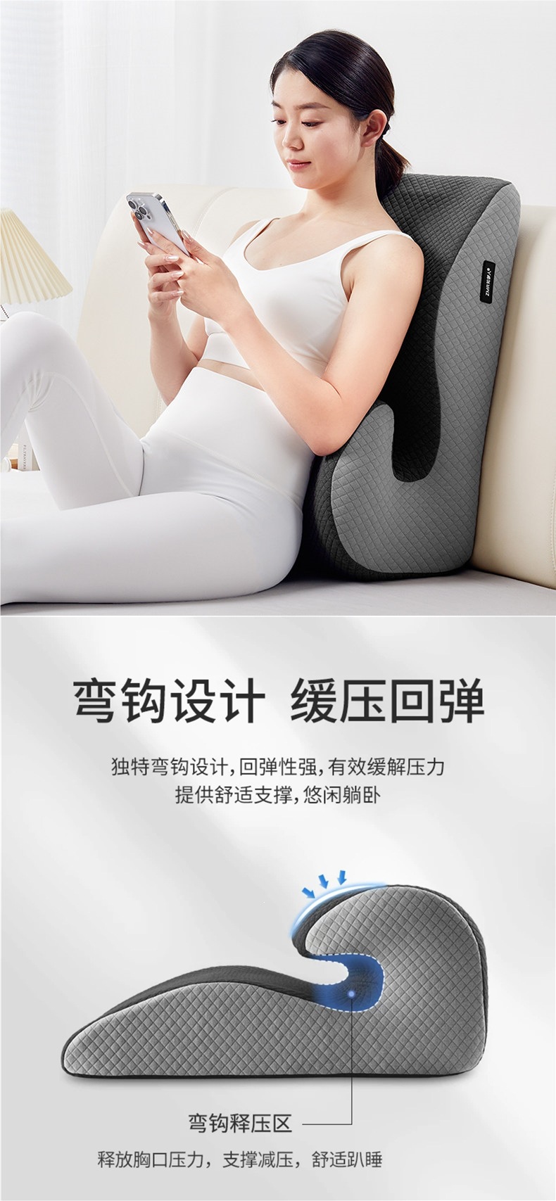 Zhimengren Bed Sleeping Pillow, Neck Support Pillow, Multifunctional Adult Pillow for Playing on Phone and Reading, Bedside Cushion