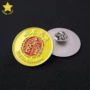 东莞学校定制工艺校徽