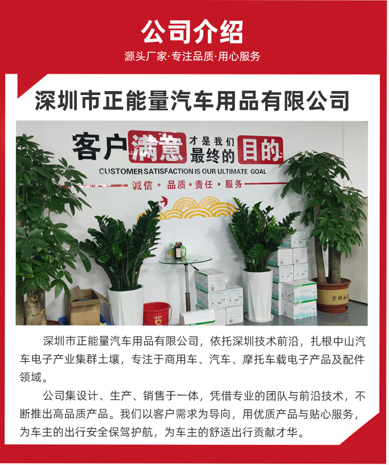 Commercial Vehicle, Rv, Light and Heavy Freight Vehicle Tire Pressure Monitoring System, Portable Tire Monitoring System for Vehicles