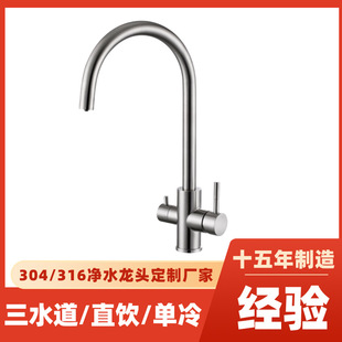 �羳���Q�N�����^���P䓃�ˮ���^��ˮ������һ���ϴ����ˮ���^
