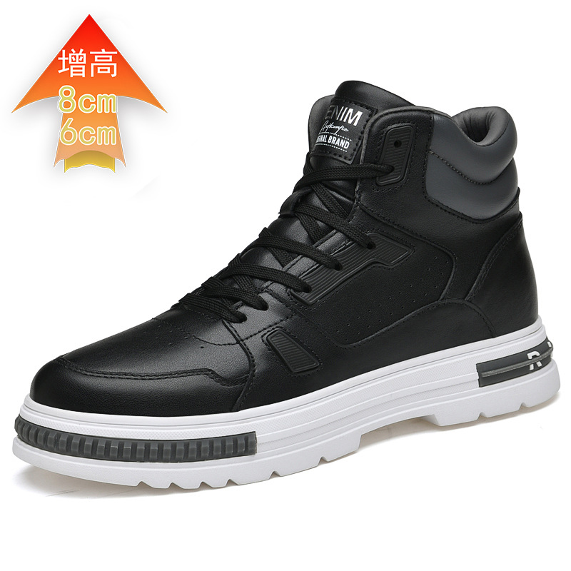 High-top shoes men's new autumn and winter Korean style trendy fleece-lined warm cotton-padded shoes increased 8CM thick bottom sports casual sneakers